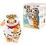 Alexander The Fat Tiger figur - flere varianter - assorteret