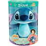 Disney Stitch interaktiv bamse 30 cm