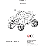 Army ATV - Grøn