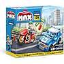 Max Bricks politistation - 121 brikker