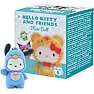 Yume Hello Kitty and Friends Forest figur 5 cm - flere varianter - assorteret
