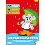 Sense akvarelpapir A4