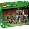 LEGO Minecraft Prøvelseskammer 21271