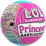 L.O.L. Surprise Princess Baby Sister dukke - flere varianter - assorteret