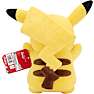 Pokémon bamse 20 cm