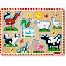 melissa & doug puslespil med lyd -Assorteret