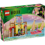 LEGO Wicked Shiz-universitetet Byggesæt 75681
