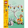 LEGO Påskehare og kylling på æggejagt 40808