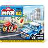 Max Bricks politistation - 121 brikker