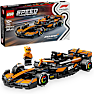 LEGO Speed Champions McLaren F1 Team MCL38-racerbil 77251