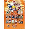 Kayou Naruto Smriti Earth Scroll samlekort