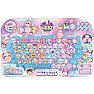 Clickeez keyboard mega pack