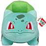 Pokémon bamse Bulbasaur 60 cm
