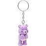 Care Bears figurnøglering – flere varianter – assorteret