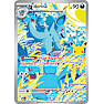 Pokémon Elite Trainer Box 30th samlekort