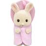 Sylvanian Families trillingernes badesæt