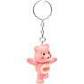 Care Bears figurnøglering – flere varianter – assorteret