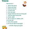 Timio Disc Sæt 1