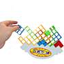 The game factory Brick balance