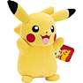 Pokémon bamse 20 cm