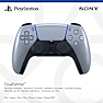 Sony Playstation 5 DualSense trådløs controller - Sterling Silver
