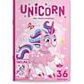 Min første malebog - Unicorn