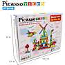 Picasso Tiles byggeklodssæt 112 dele