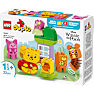 LEGO DUPLO Disney Peter Plys' fødselsdagsfest 10457