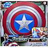 Avengers Captain America skjold