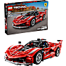 LEGO Technic Ferrari FXX K 42212