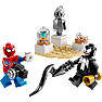 LEGO Marvel mini-builds museumstyveri 30707