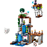 LEGO Minecraft Ghast-station 21597