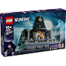 LEGO Wednesday og Enids værelse Gavesæt 76781