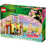 LEGO Wicked Shiz-universitetet Byggesæt 75681