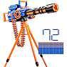 X-Shot Insanity motoriseret Rage Fire blaster med 72 pile