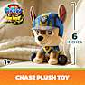 Paw Patrol Chase bamse 15 cm