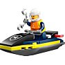 Lego mini-builds politivandscooter 30693