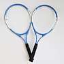 ASG tennisnet sæt