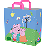 Shopping bag - Gurli Gris