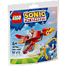 LEGO Sonic Clucky og Balkiry 30704