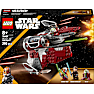 LEGO Star Wars Ahsokas Jedi Interceptor Stjernejager 75401