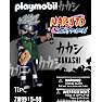 Playmobil 71099 Kakashi