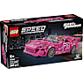 LEGO SPEED CHAMPIONS 77241 HONDA S2000