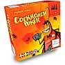 Cockroach poker spil