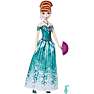 Disney Frozen Anna dukke m. tilbehør