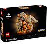 LEGO Pokémon Arcanine 72160