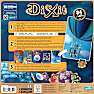 DIXIT NORDIC