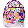 Hatchimals – flere varianter – assorteret