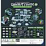 GraviTrax PRO Starter Set Vertical