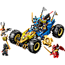 LEGO Ninjago Jays forvandlingsbil 71856
